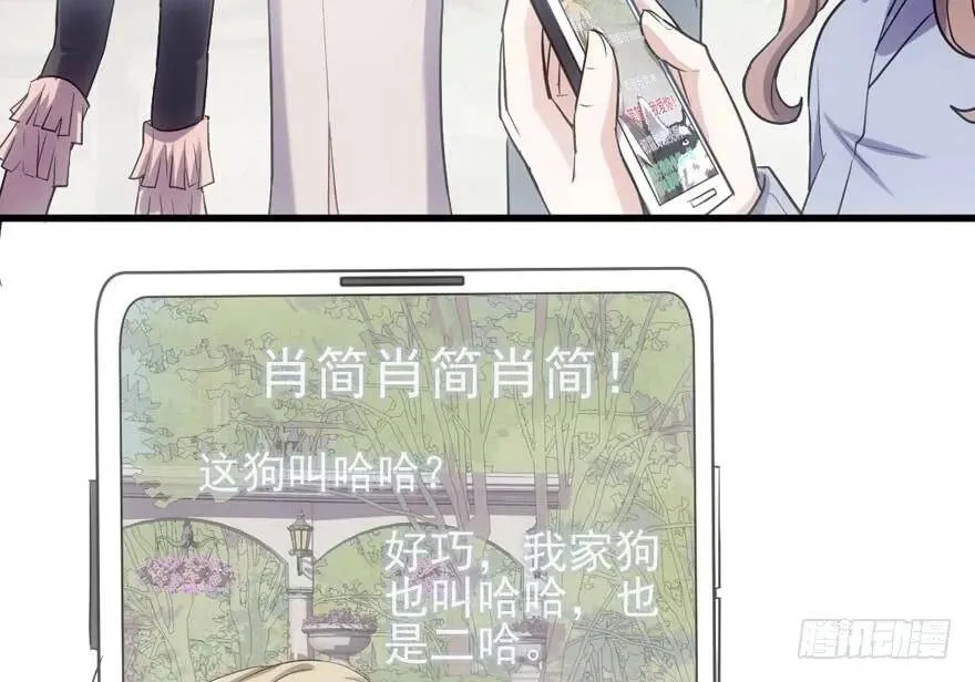 热搜必须有！ 第76页