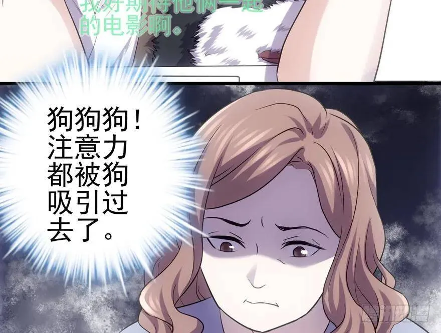 热搜必须有！ 第78页