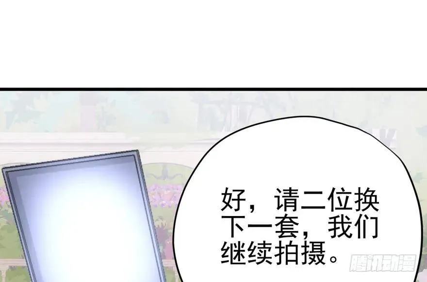 热搜必须有！ 第80页