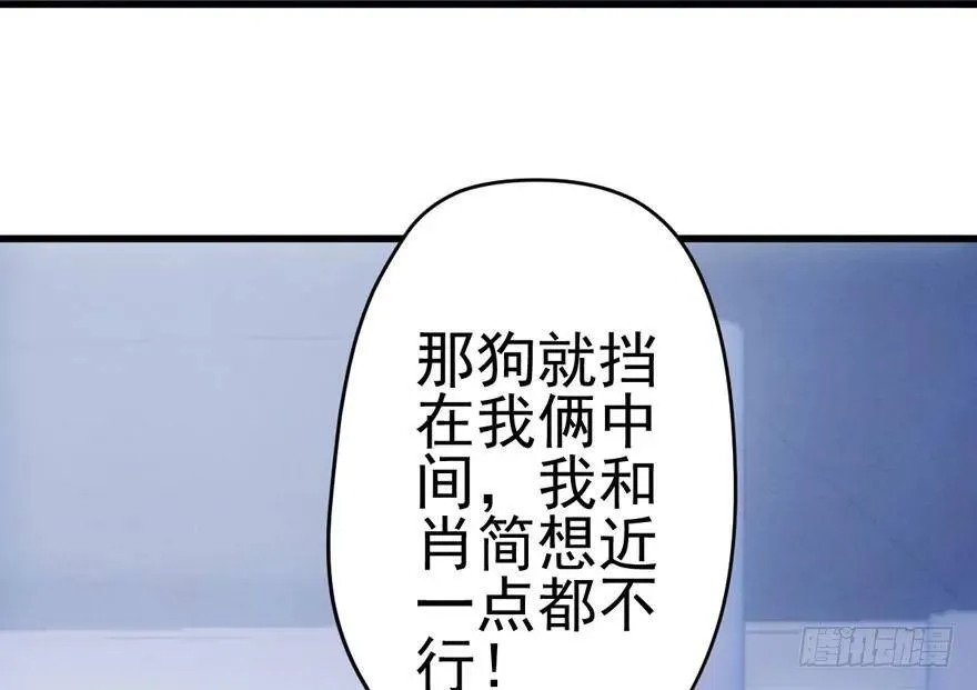 热搜必须有！ 第83页