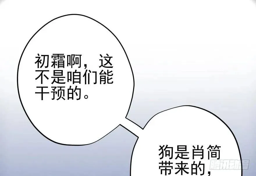 热搜必须有！ 第89页
