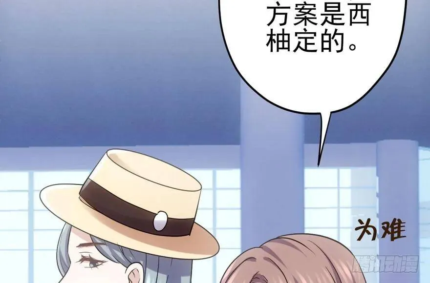 热搜必须有！ 第90页