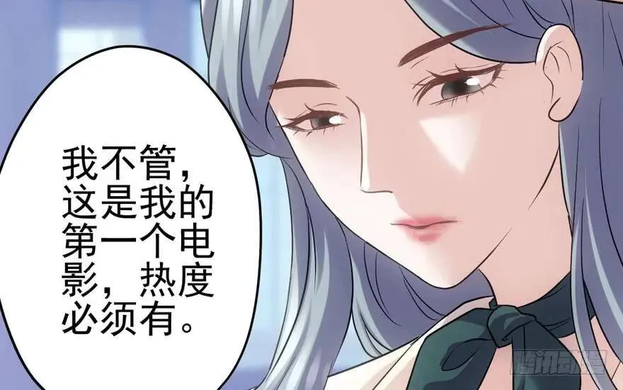 热搜必须有！ 第94页
