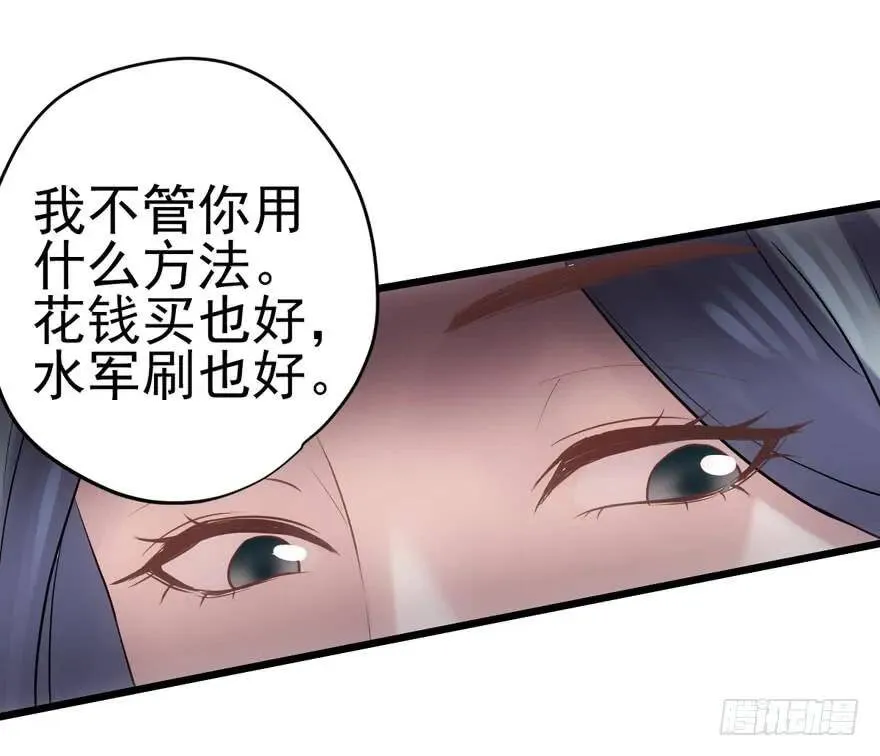 热搜必须有！ 第96页