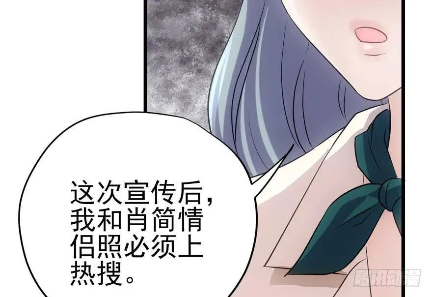 热搜必须有！ 第98页