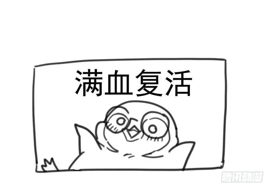 热搜必须有！ 第102页