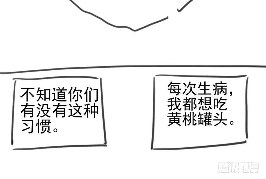 热搜必须有！ 第105页