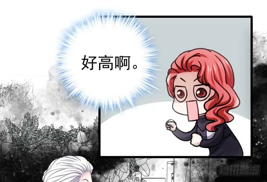 美丽也是一种罪过 第22页