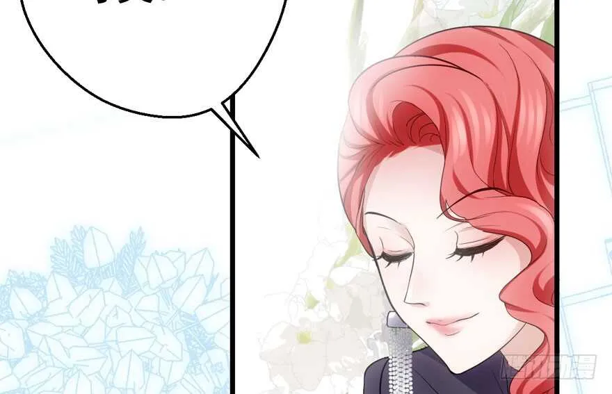 美丽也是一种罪过 第29页