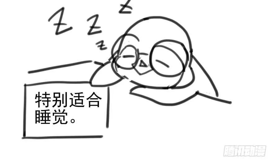 美丽也是一种罪过 第108页