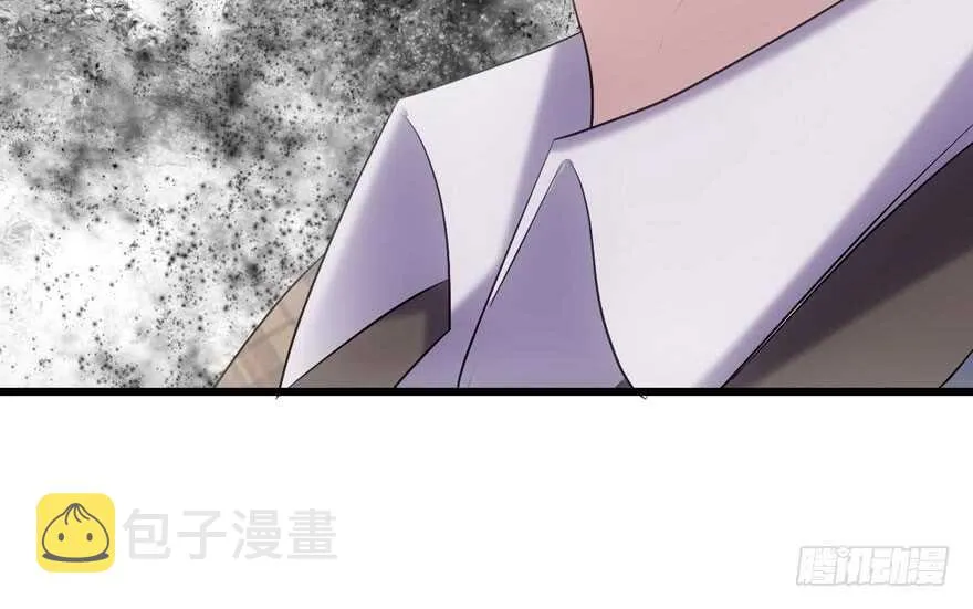 特殊的贿赂 第21页