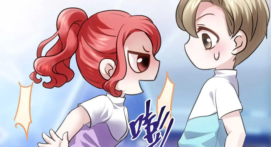 小龙虾，我们走！ 第57页