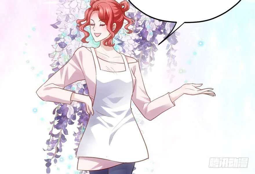 小龙虾，我们走！ 第74页
