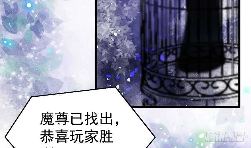 影后龙宴涵 第8页