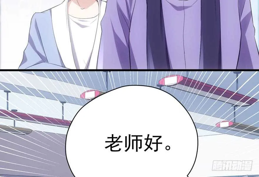 影后龙宴涵 第26页