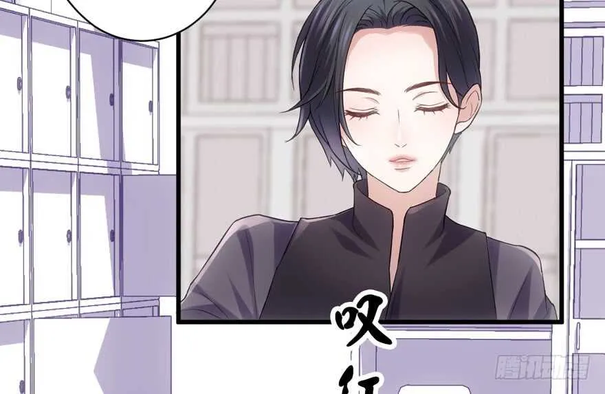 影后龙宴涵 第33页