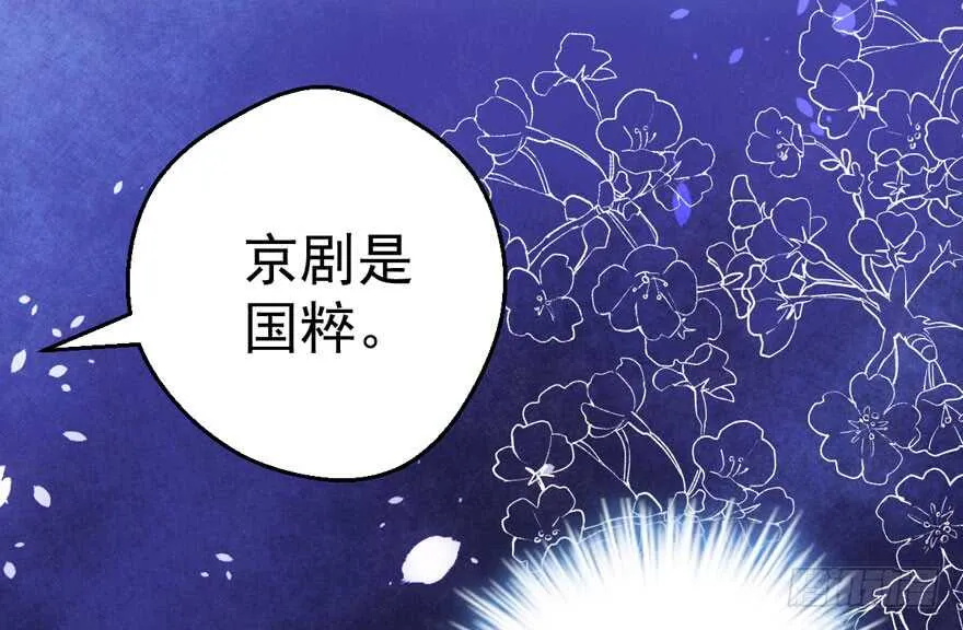 影后龙宴涵 第64页
