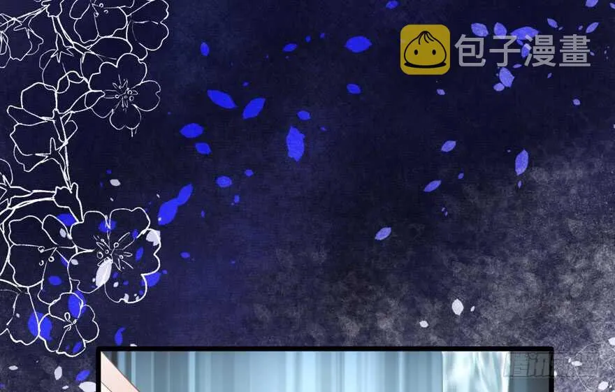 影后龙宴涵 第66页