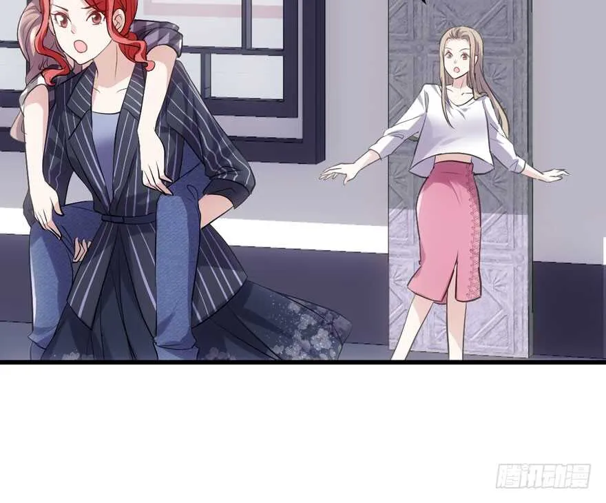 影后龙宴涵 第93页