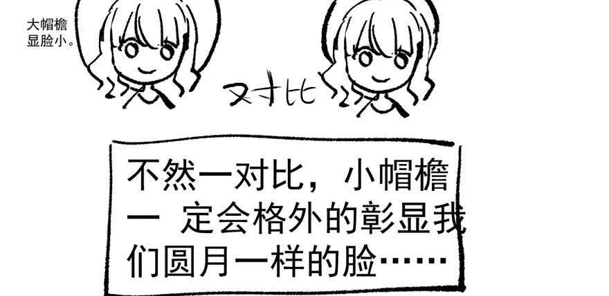 影后龙宴涵 第110页