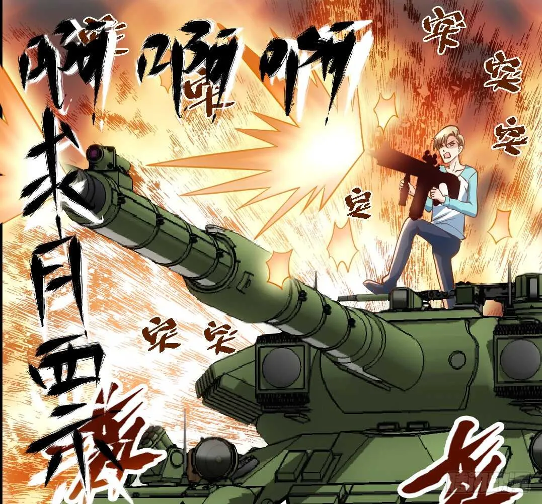 影后龙宴涵 第113页