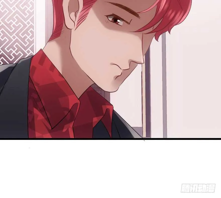 小妖精大战小宝贝儿 第50页