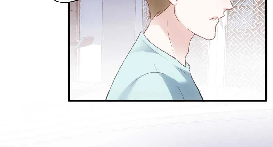 小妖精大战小宝贝儿 第60页