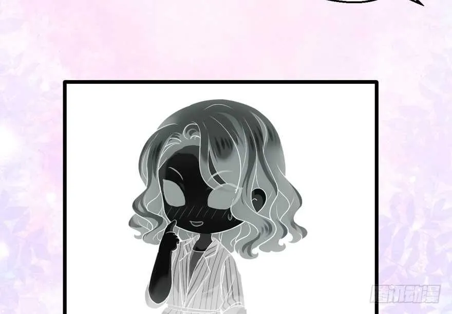小妖精大战小宝贝儿 第80页