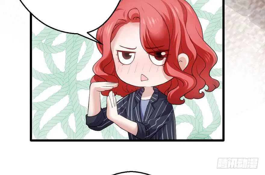 小妖精大战小宝贝儿 第92页