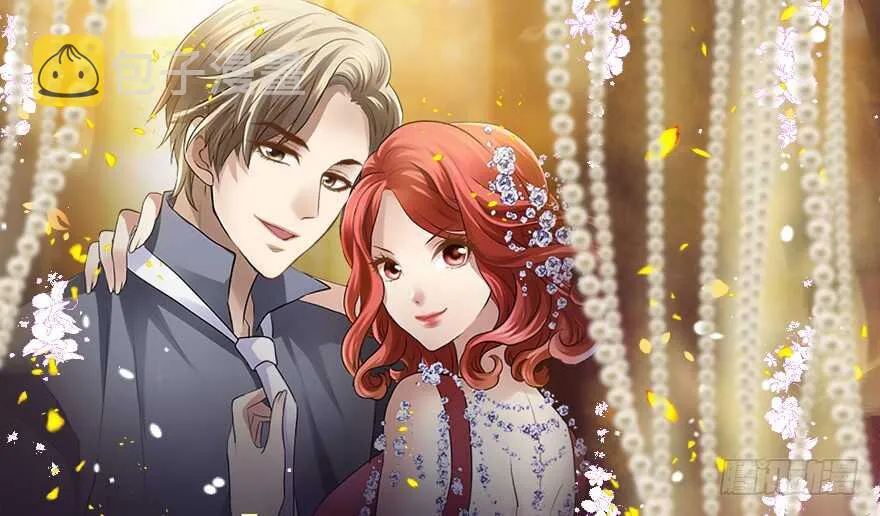 无敌风火轮 第1页