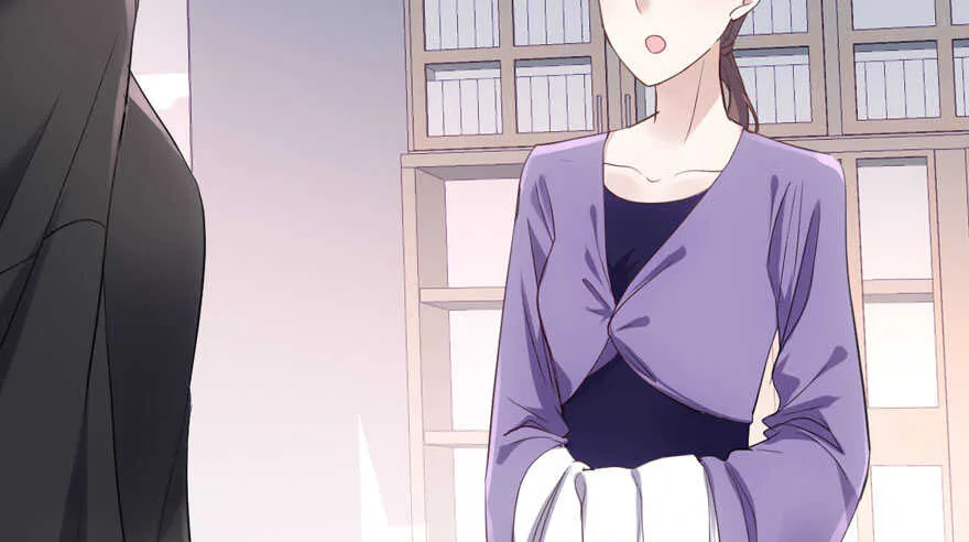 无敌风火轮 第32页