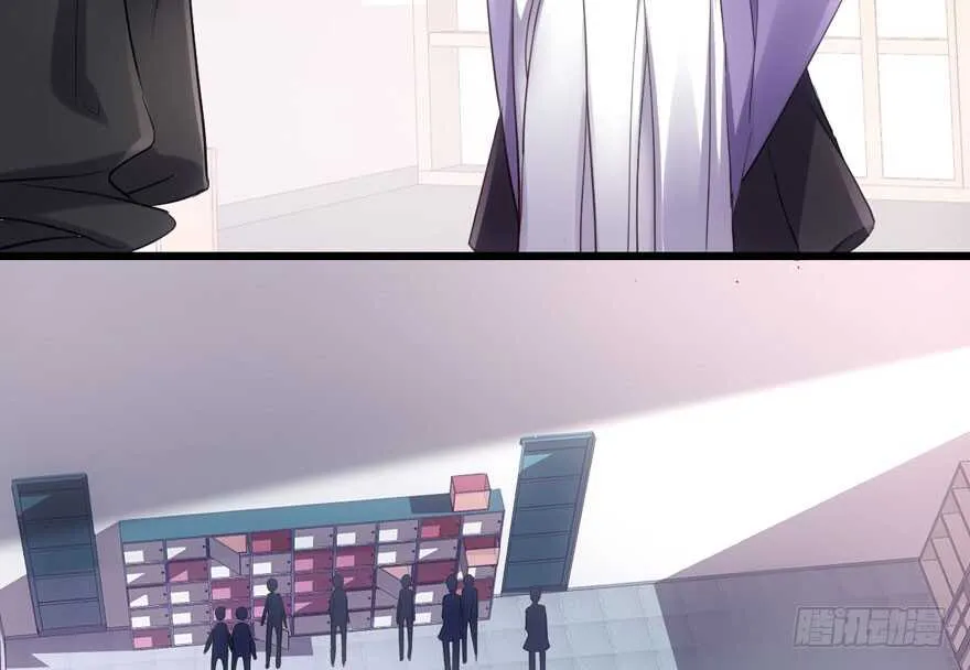 无敌风火轮 第33页