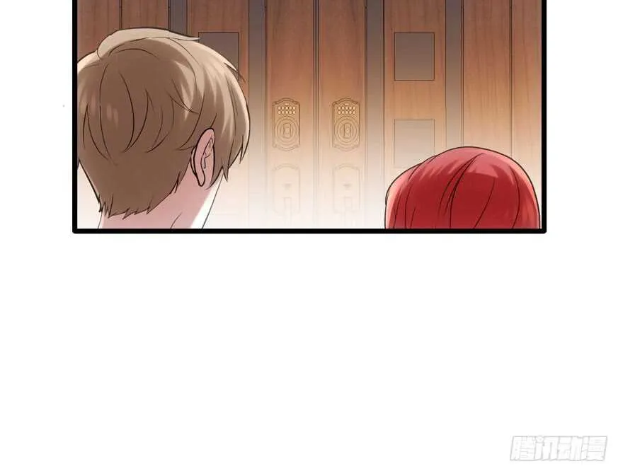 无敌风火轮 第107页