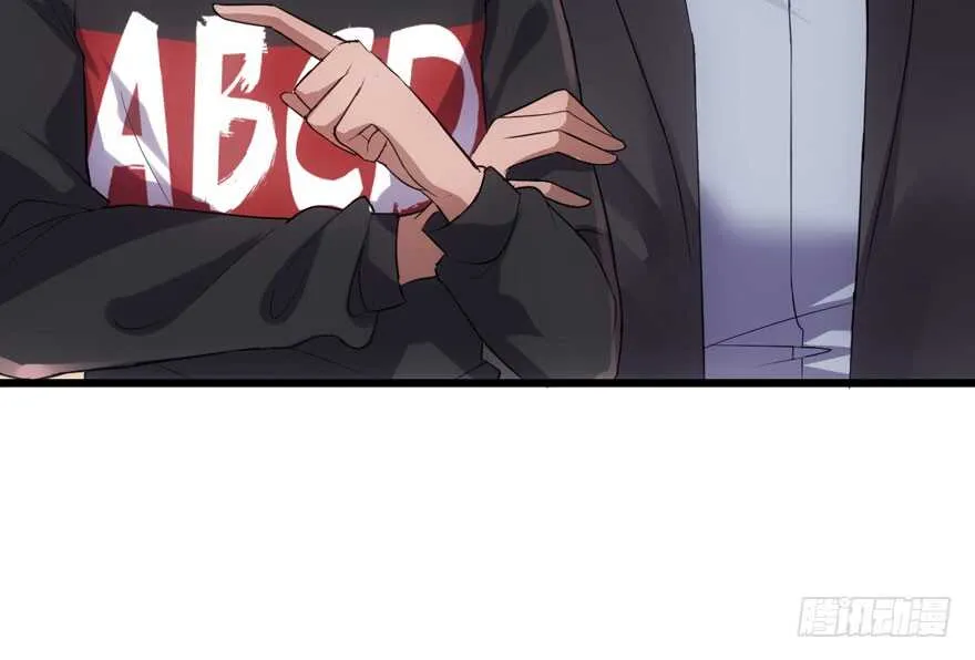 传说中的肖宝贝 第99页