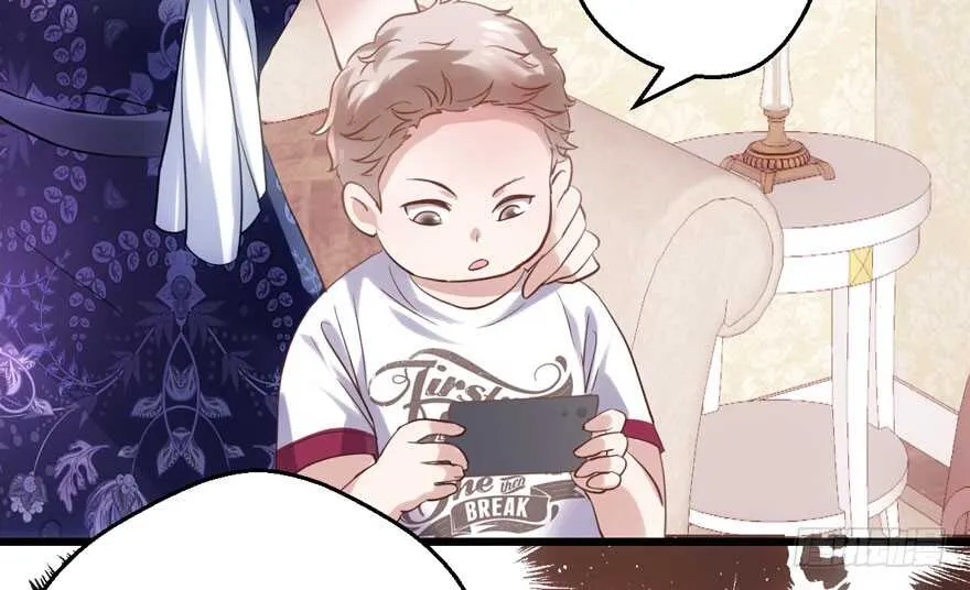 他还是个孩子啊！ 第21页
