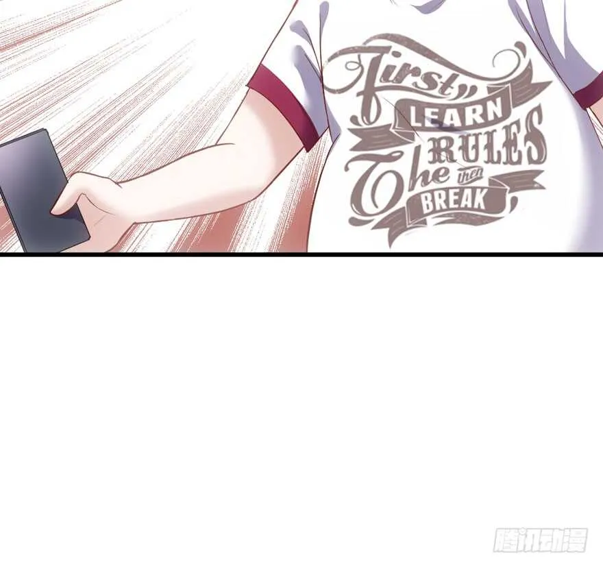 他还是个孩子啊！ 第76页