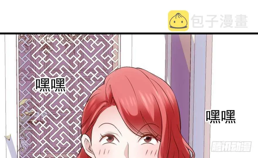 新手直播 第13页