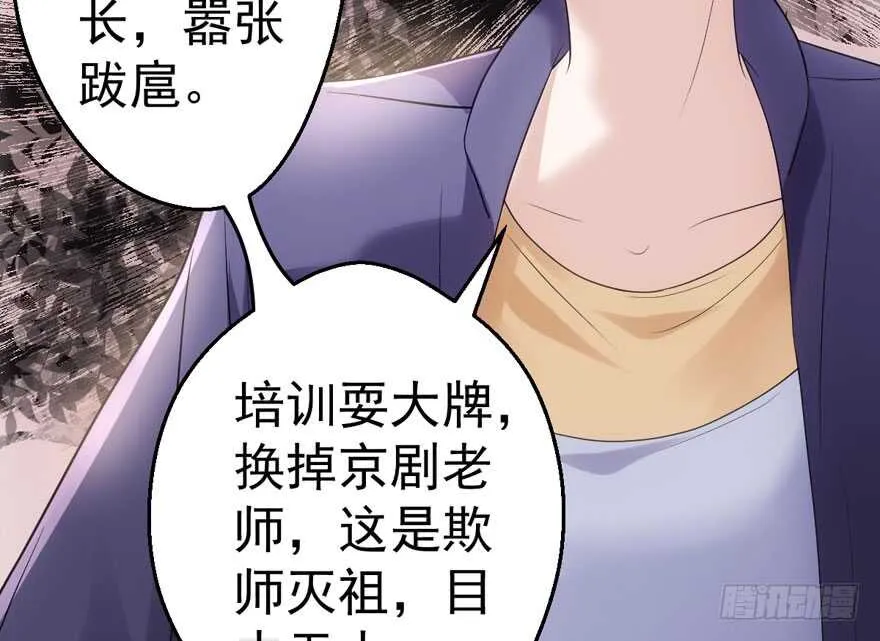 新手直播 第25页