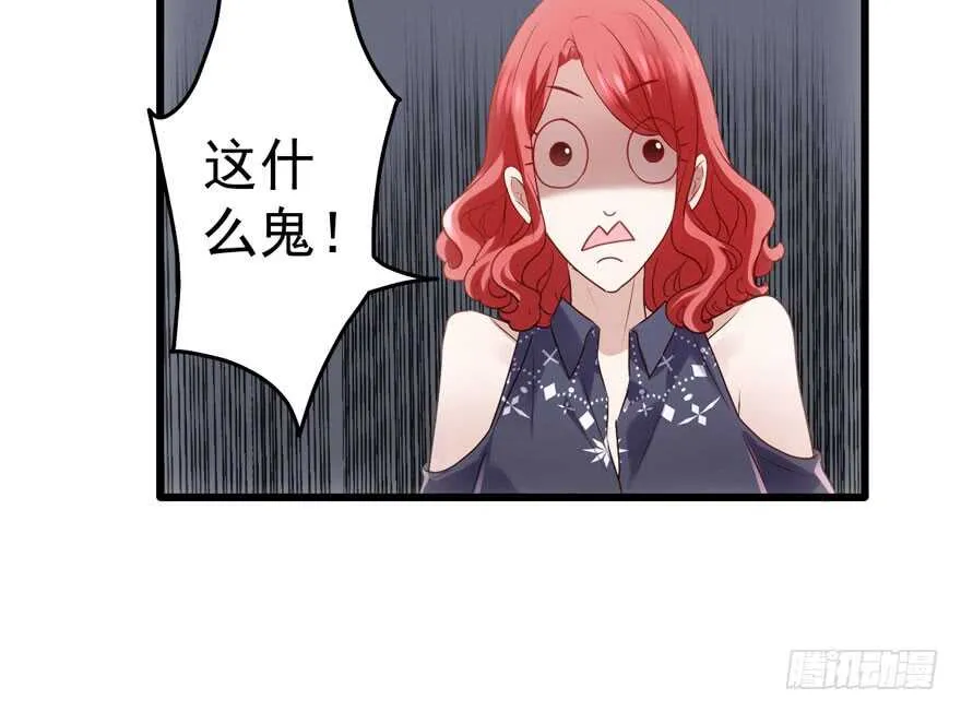 新手直播 第51页