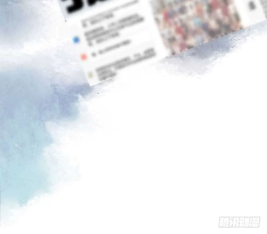 青春的噩梦 第28页