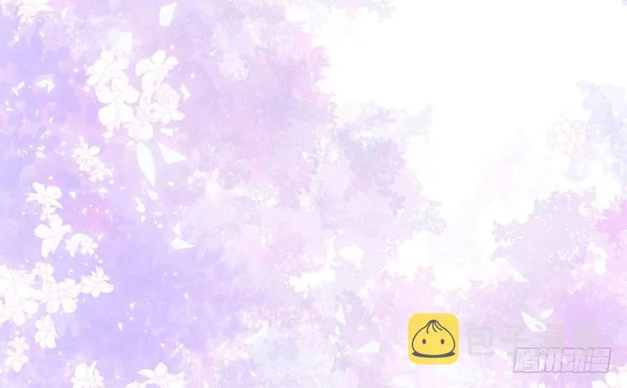（福利免费番外）笑笑继续徒伤悲 第47页