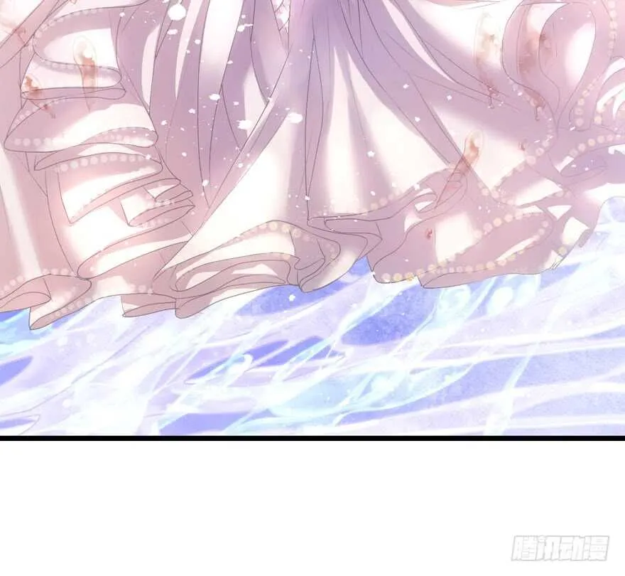 大橘已定 第77页