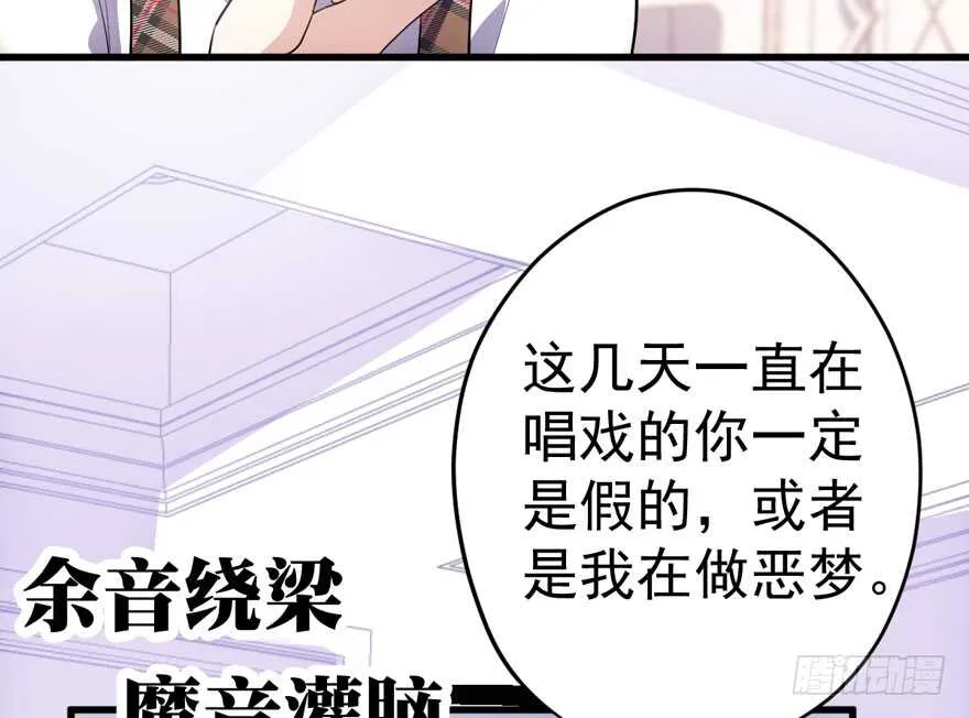 女星的红毯对决 第10页