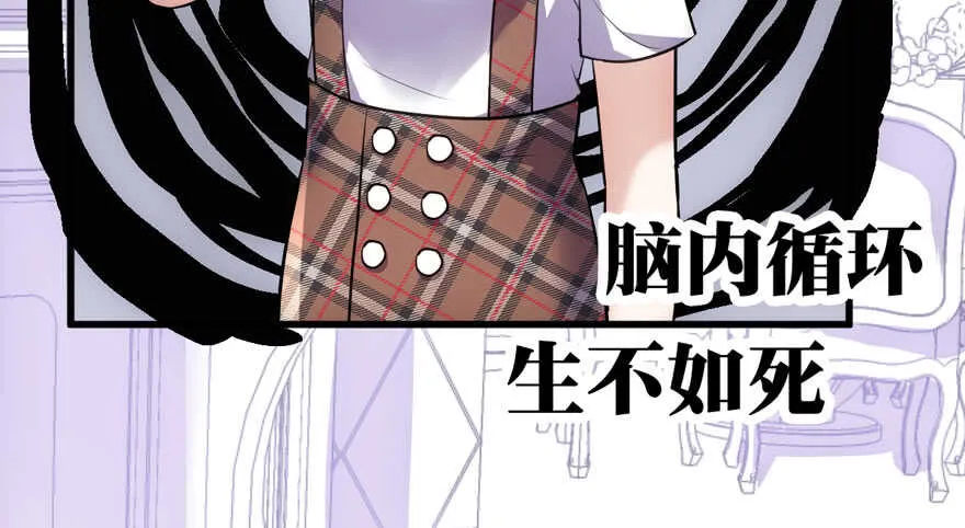 女星的红毯对决 第12页