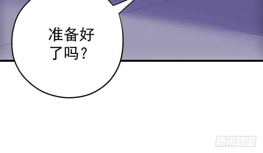 女星的红毯对决 第14页
