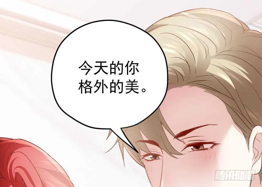 女星的红毯对决 第18页