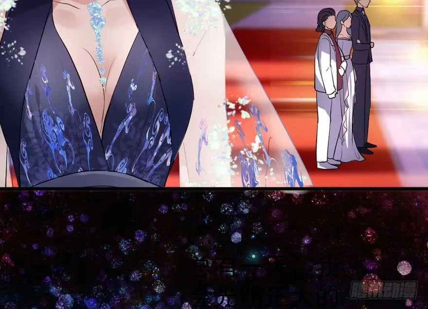 女星的红毯对决 第68页