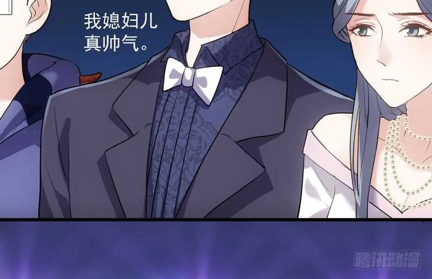 欢迎下次光临！ 第10页