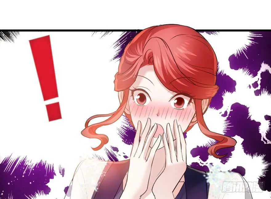 求婚现场 第26页