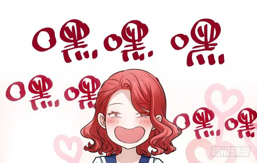 求婚后续 第4页